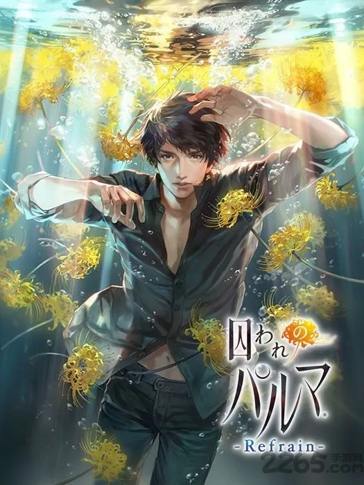 ��������������֮�ֵ�