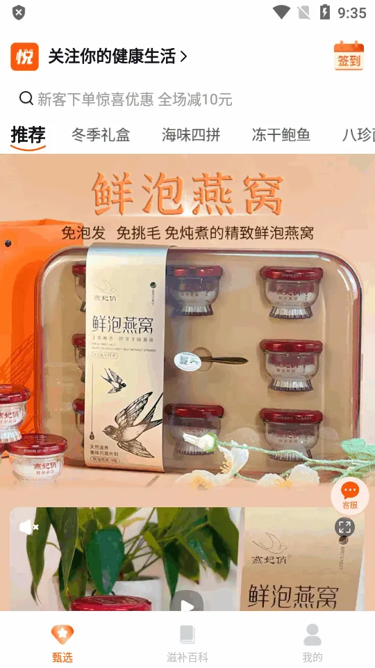 ���̲�2026���°汾