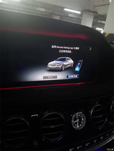 ����ң�ز������������ֻ���