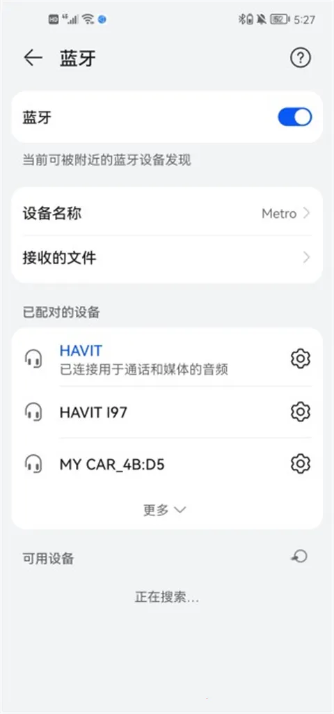 ����ң�ز�������