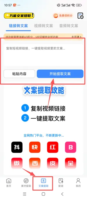 ��èˮӡ��ʦ�����ֻ���