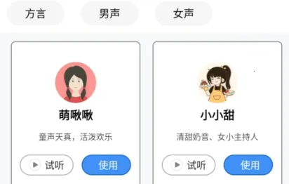 �����Ұ�׿���ֻ���