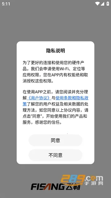 �ɳ������г���¼��2026���°汾