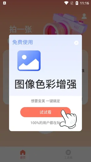 �������2026���ذ�װ