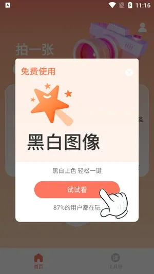 �������2026���ذ�װ