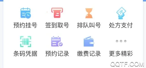 ��������������2026���°汾