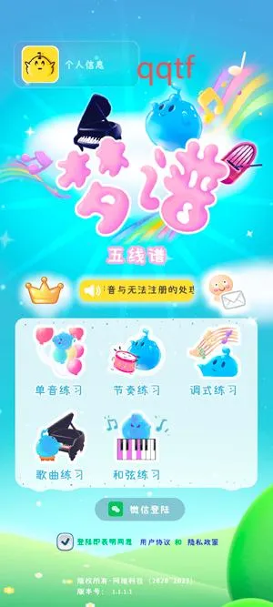 ���������������ֻ���