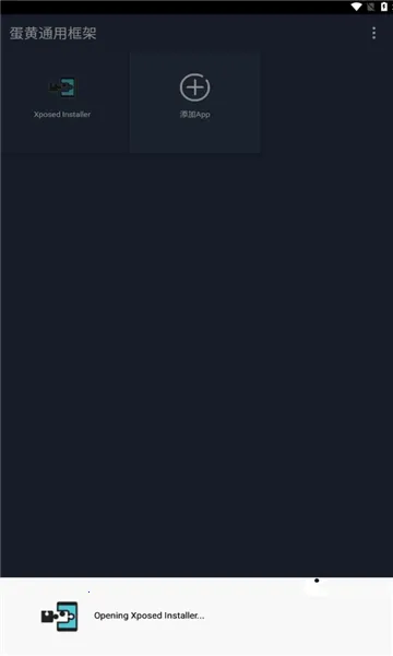 ����ͨ�ÿ��2026���°汾