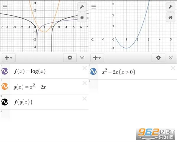 Desmos2026���°汾