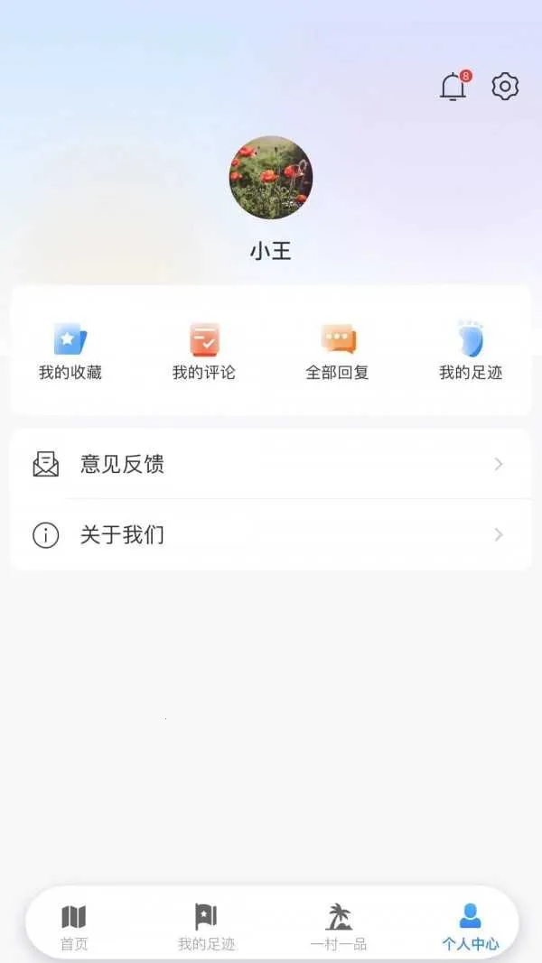˳·��2026�ٷ����°汾