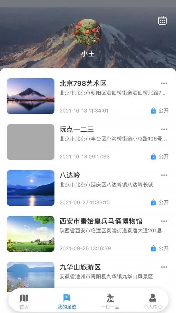 ˳·��2026�ٷ����°汾