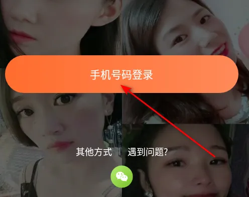 ů�����찲׿���ֻ���