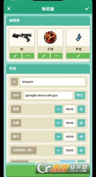 Craft2026�ٷ�����