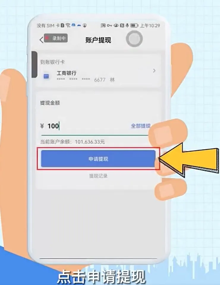 ������˾����