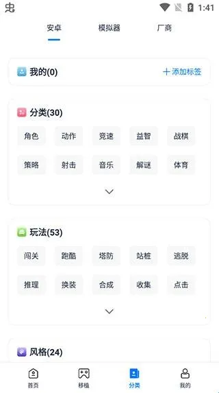 25��Ϸ����