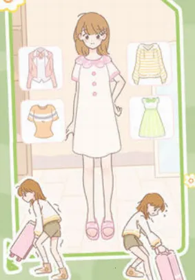 急速宝箱 急速宝箱