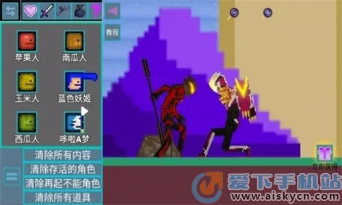 �����������԰