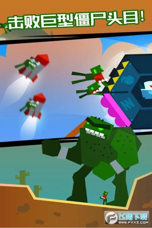 ����ͻ��