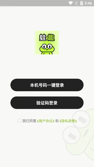 ��Ȥ2026�ٷ����°汾