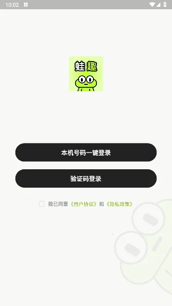 ��Ȥ2026�ٷ����°汾