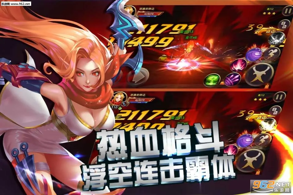 格斗魔兽2026最新版本 格斗魔兽2026最新版本
