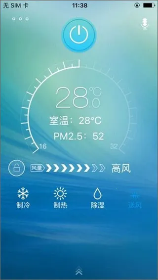 �¿�˹�յ�ң����2026�ٷ����°汾