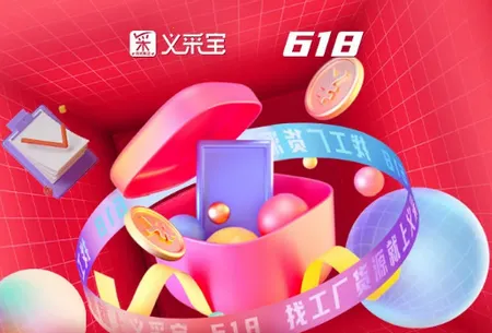 ��ɱ�����С��Ʒ������