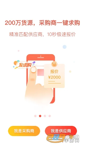 ��ɱ�����С��Ʒ������