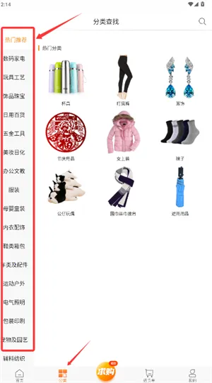 ��ɱ�����С��Ʒ������