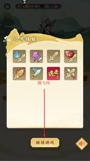 ��Ӣ��2026�ٷ����°汾