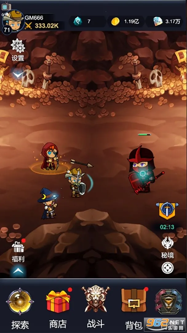 炽焰之心秘境最新手机版 炽焰之心秘境最新手机版