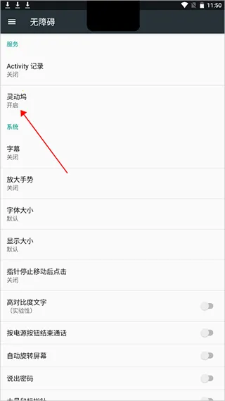 �鶯��os162026���ذ�װ