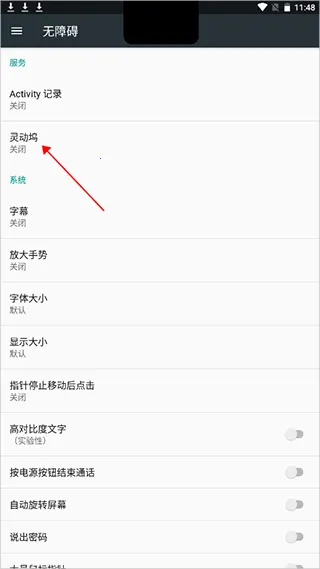 �鶯��os162026���ذ�װ