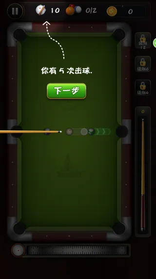 ̨���ʦ��ս�����ֻ���