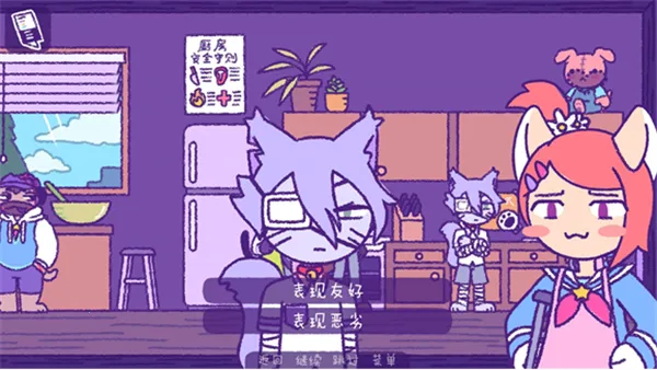 ����ĩ��3��������2026���ذ�װ