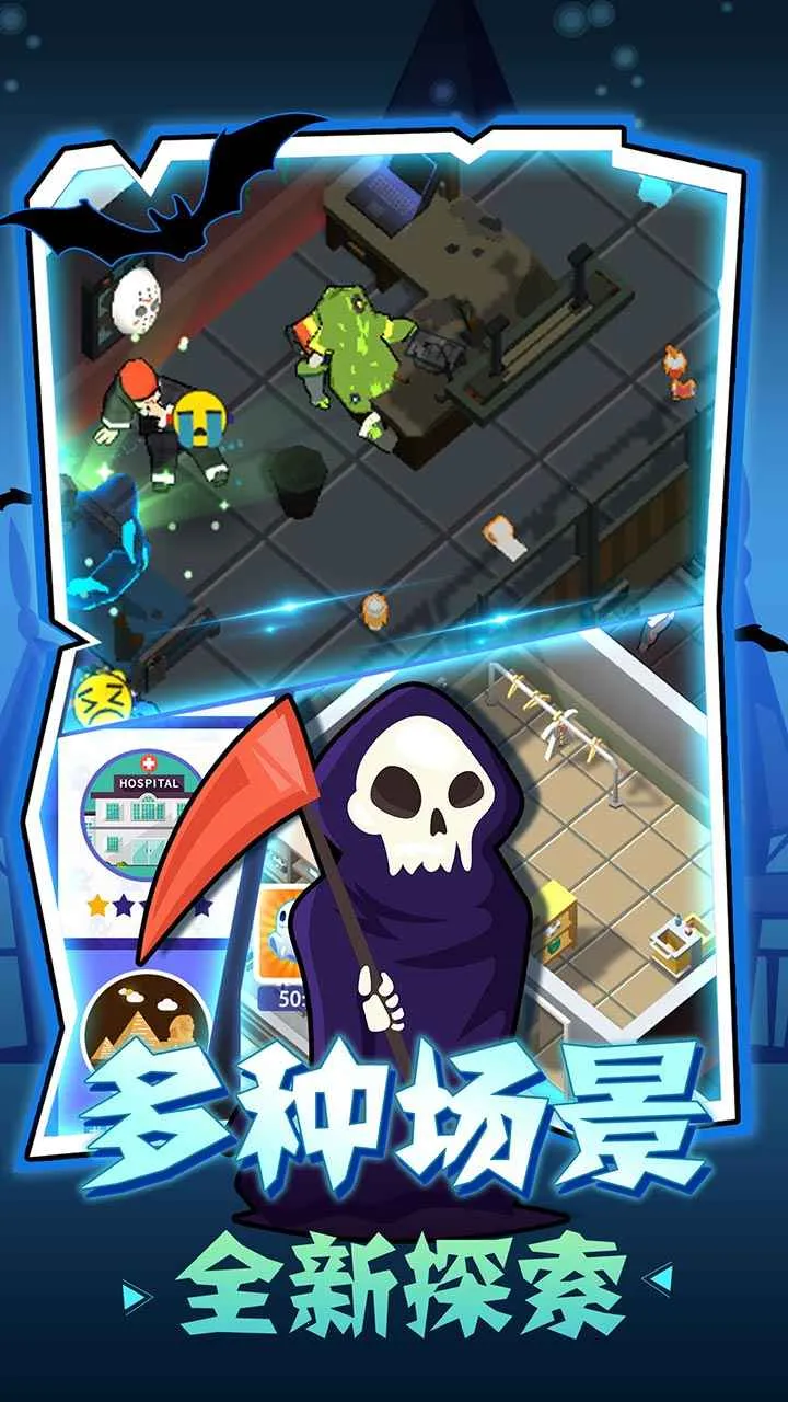 密室逃脱模拟器2026下载安装 密室逃脱模拟器2026下载安装