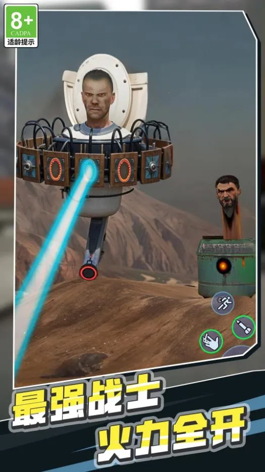 ��Ͱ�˳�ͻ2026���°汾