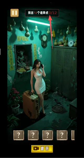 �ֲ��Ҳ���