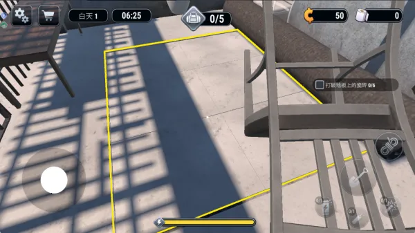 逃生好难 逃生好难