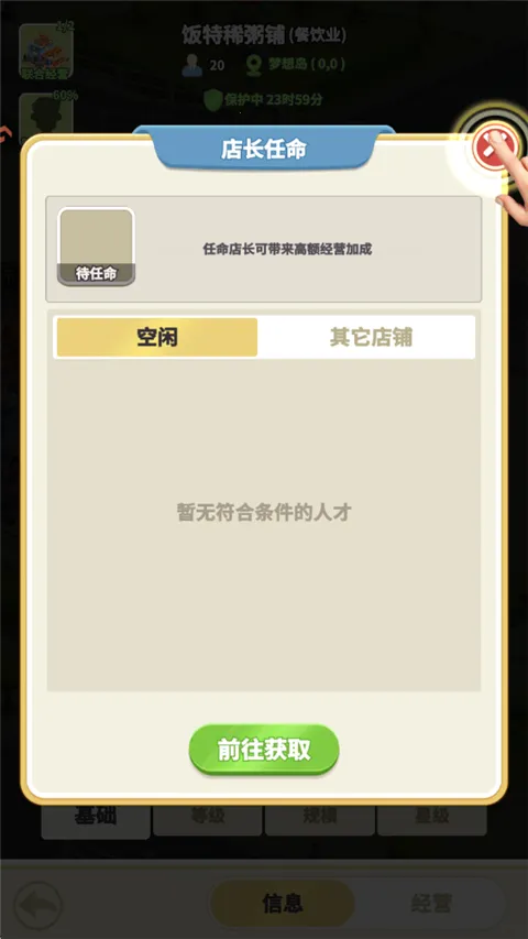 ���Ǳ���2026���ذ�װ