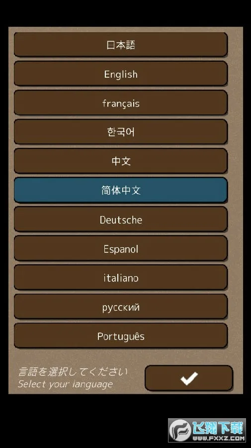 �ս�֮�հ�׿���ֻ���