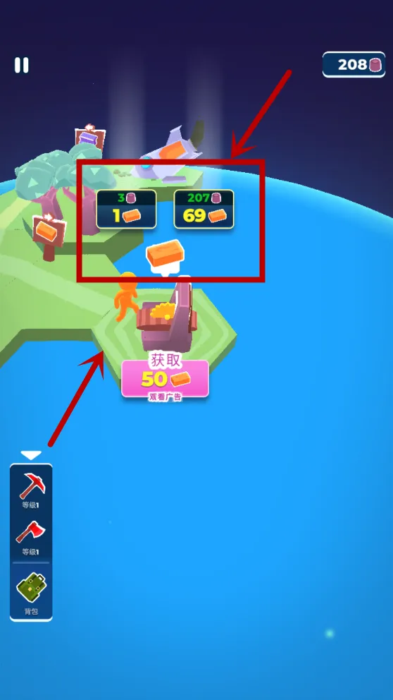 �ҵ�СС����