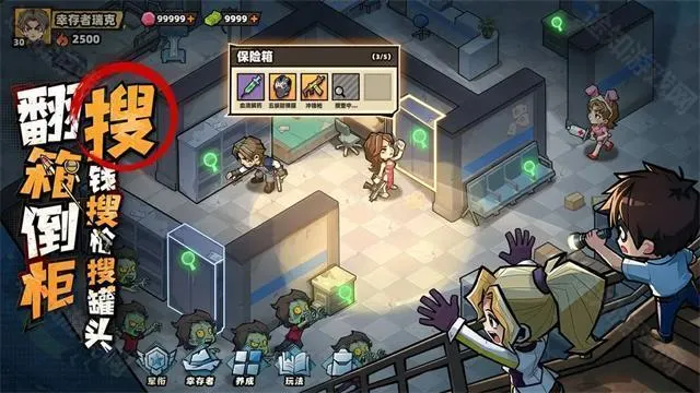 ����33��