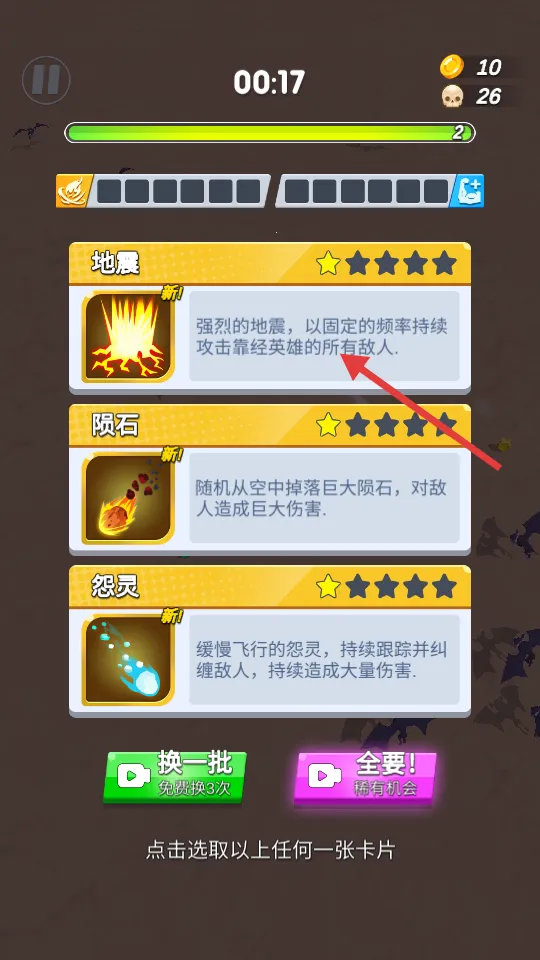 �����Ҵ���2026�ٷ����°汾