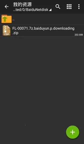 ���������pro