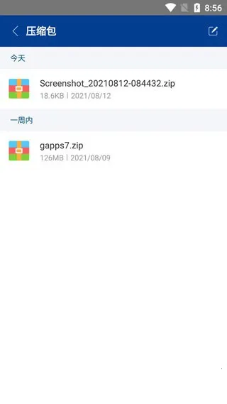 ���������pro