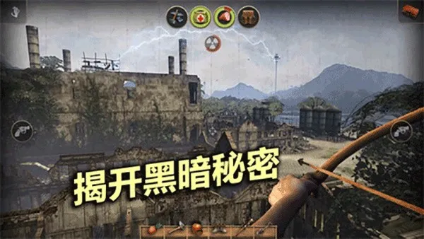 ���䵺�߼���