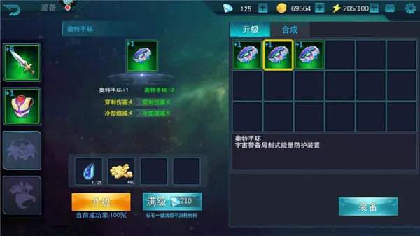 ����������Ӣ��2