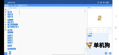 scratch�ٶ����