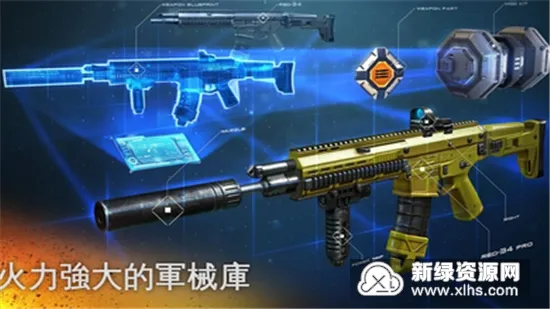 现代战争5眩晕风暴 现代战争5眩晕风暴